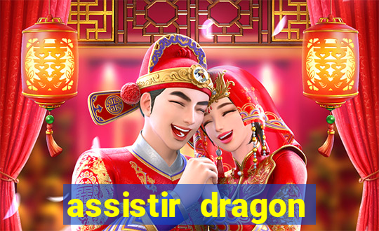 assistir dragon ball z saga cell
